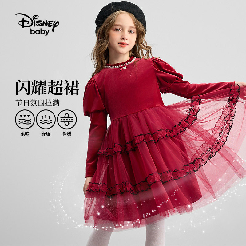 迪士尼童装女童网纱连衣裙2026春装新品儿童法式礼服蓬蓬裙公主裙
