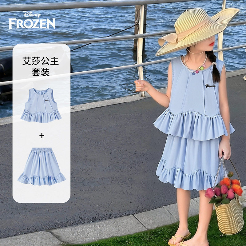 迪士尼童装女童艾莎公主裙套装2026夏装新品儿童无袖花边蛋糕裙女