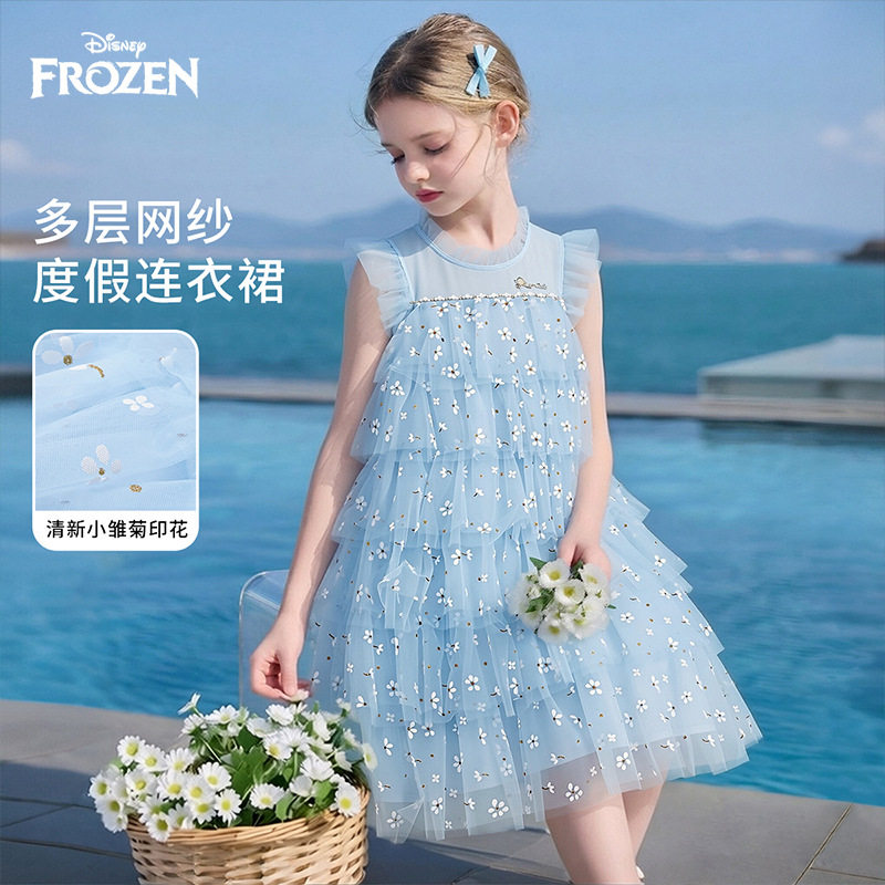 迪士尼女童连衣裙2026夏季新款儿童独特漂亮艾莎公主裙蛋糕裙女孩