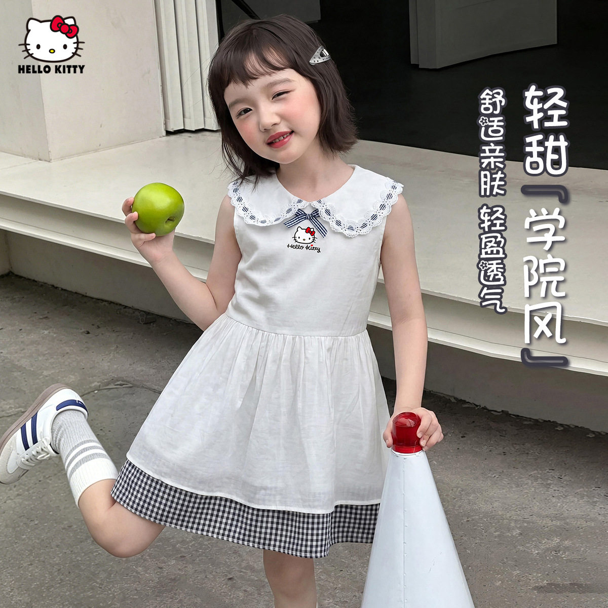 女童夏季连衣裙2026新款中大童装翻领学院风洋气轻盈夏日裙子