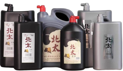 北太墨汁2500G 毛笔书法大瓶墨液 油烟2000G写对联珲春大桶装墨水