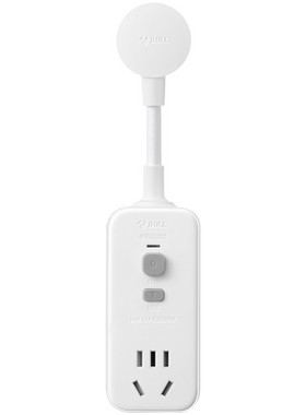 公牛柔性漏保转换器插座