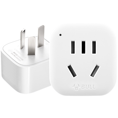 公牛三孔转二孔插座转换器