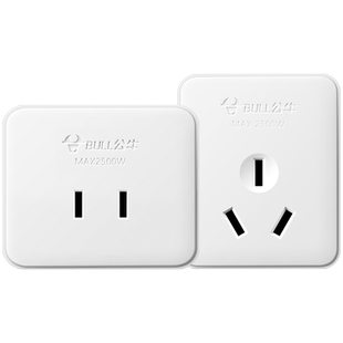 公牛插座两脚2孔10a插头插排大功率16a五孔墙壁母头明装临时面板