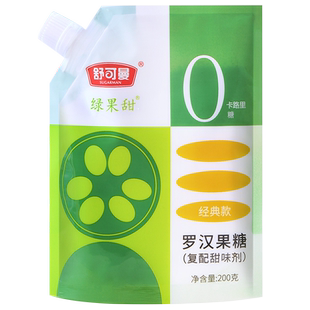 舒可曼罗汉果糖200g代糖零卡糖0卡0脂赤藓糖醇无糖代白砂糖烘焙