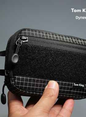 Tomking数码收纳包EDC收纳包工具包户外医疗包Dyneema工具包18A