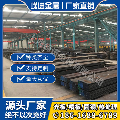 材料 YAlSi2D铝合金棒耐磨高硬度YLD102铸造铝合金板AlCu4Mg1铝排