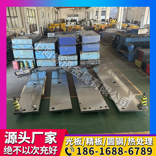 304 304 316 316L 310 310S 201 303 2205圆钢板材p20 718H不锈钢