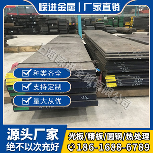 14Cr17Ni2圆钢sus 431不锈钢圆棒 1Cr17Ni2圆钢1Cr18Ni9实心圆钢