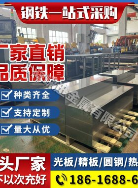 哈氏/合金球形IN600C276 高温合金In625粉末718GH4169Inconel镍镍