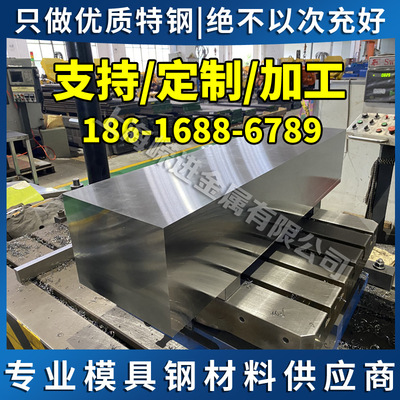 现C10100无氧铜 C10130无氧铜板 C10150无氧铜管C10180铜带C10200