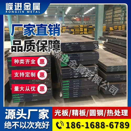 AZ31B AZ91D 合金棒AZ31B AZ41M AZ61A ZK61M MB2 MB6合金板
