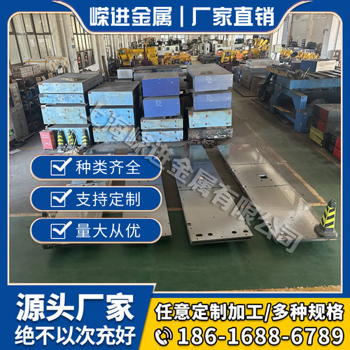 不锈钢430 630 316L 4cr13 440C 3cr13 431 17-4PH 1.4301圆钢板