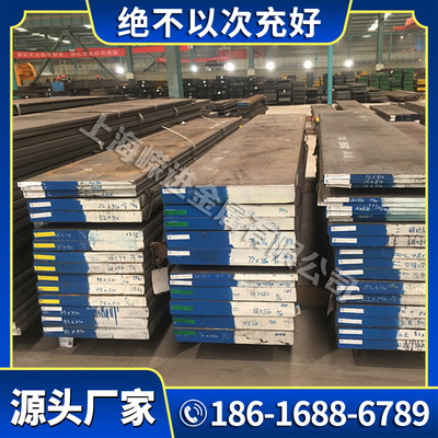 55CrMn高塑性高韧性弹簧钢圆棒55SiCrV弹簧钢板 弹簧线材货源充足