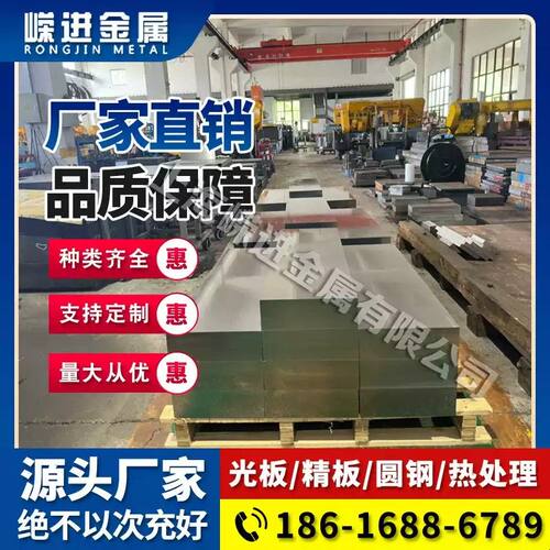 钛板TA1TA2纯钛板 Gr5钛合金板硬度高耐腐蚀加工零切光棒