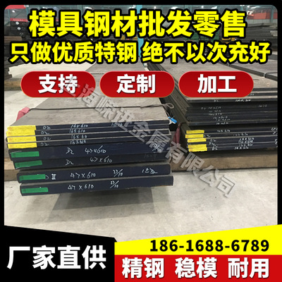 哈氏合金C276 C22 B2 镍基高温合金GH3128 GH3030 蒙乃尔400/K500