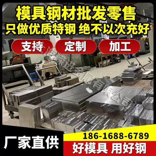 宝鸡现货钛棒 Gr7/TA9钛合金棒 TC21钛合金实心棒 耐高温强度高