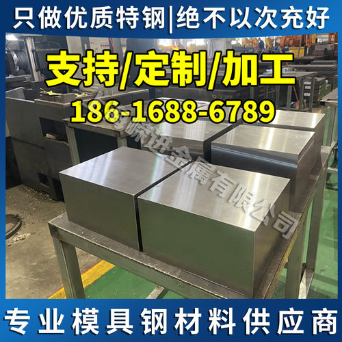 7A19 铝合金 LY11 铝条 LD10 铝板 2A90 铝棒 2A10 铝管 6063铝排