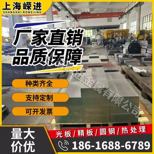 厂家供应 GGG50球墨铸铁 液压阀专用GGG-50铸铁棒 耐热铸铁圆棒
