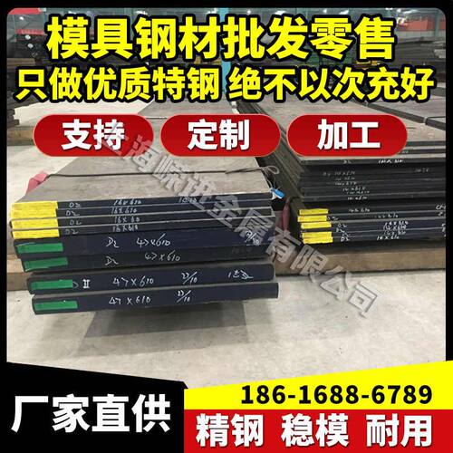 TA160 TC21耐高温钛合金板TS-管105M IMI230PJG钛棒ASM490钛 TB4