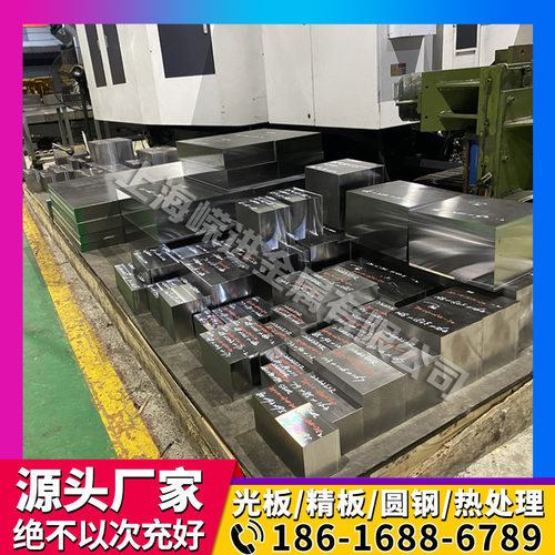 MB-2铝合金 AS41B铝锭 AS41A铝板 ZM2 ZM3 ZM4铝棒 AZ62M铝块