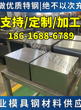 S43940不锈钢圆棒高强度耐腐蚀 S43940不锈钢圆钢 无缝管材零切