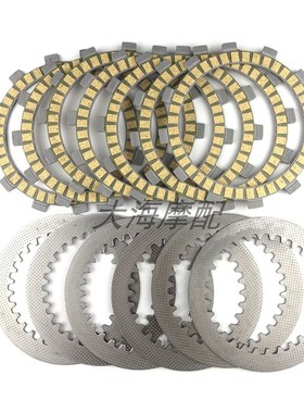 适用于川崎KDX125 KDX200 西藏人 KL250 KLX250 KLX300离合片铁片