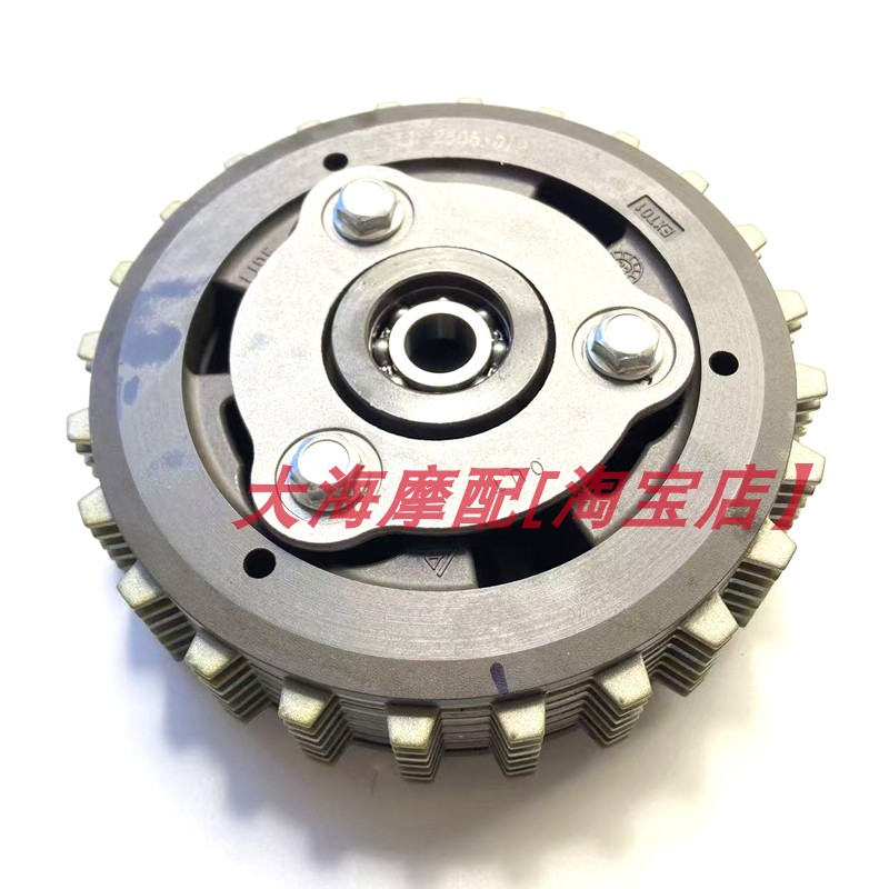 珠峰凯越450RR原厂离合器总成