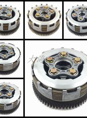 宗申cg175三轮大鼓摩托车离合器
