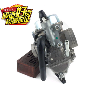 摩托车GT125国三化油器QS125-5B-5C骏威GSX125化油器原厂