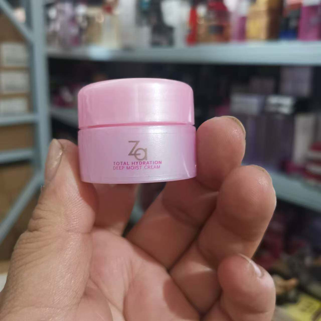 包邮Za姬芮多元水活凝润保湿面霜5g*10支补水保湿滋润面霜