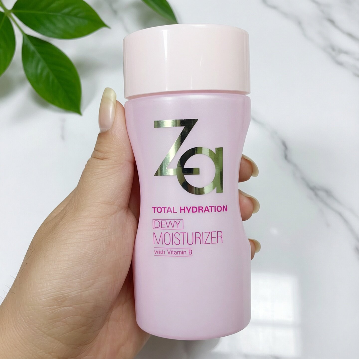 2025效期Za姬芮多元水活透润乳液150ml无塑封正品保湿