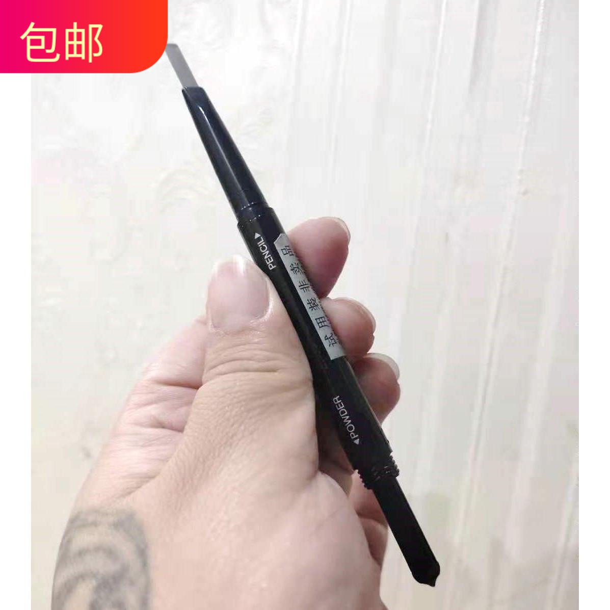正品清仓多用塑形眉笔双头三角眉笔浅棕色不易掉色防汗