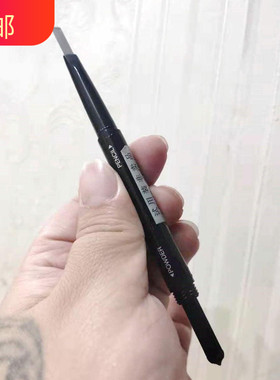 正品清仓多用塑形眉笔双头三角眉笔浅棕色不易掉色防汗