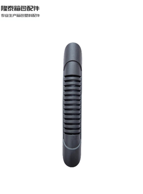 热销塑胶织带注塑pvc手把手提把手拉手背包手把箱包拎手箱包配件