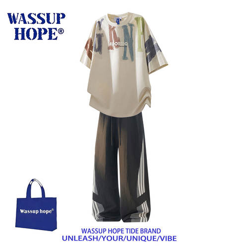 WASSUPHOPE潮牌休闲运动套装男