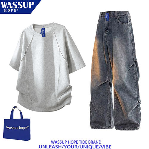 WASSUPHOPE美式解构穿搭两件套