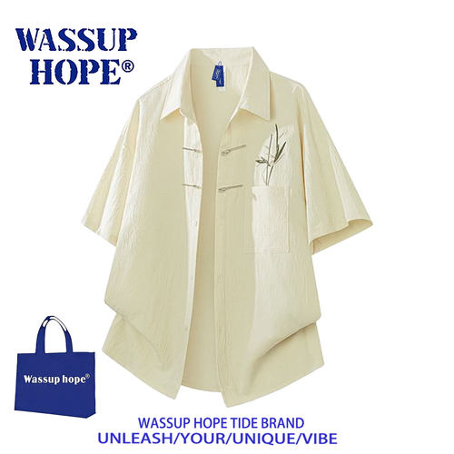 WASSUPHOPE刺绣冰丝短袖衬衫男