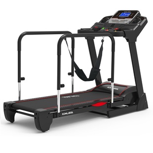 康乐佳K153D-C-3老人跑步机家用 康复走步机 散步机 活动室