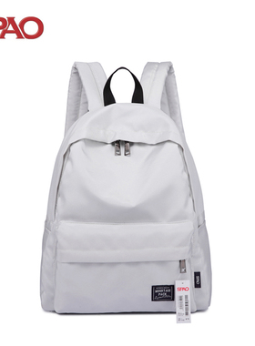 韩国SPAO 25春新款EXO SJ AOA纯色双肩包书包背包商务时尚旅行包