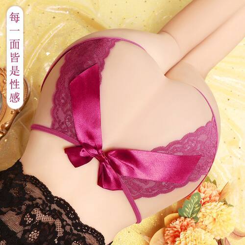 一件颜蓓薇低腰胖mm大码甜美内衣纯欲蝴蝶结内裤性感117