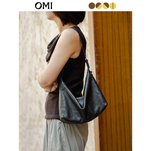 OMI欧米包包女牛皮植鞣托特包