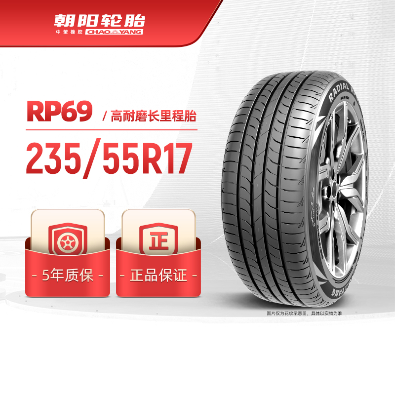 厂家直营 品质保障 售后无忧