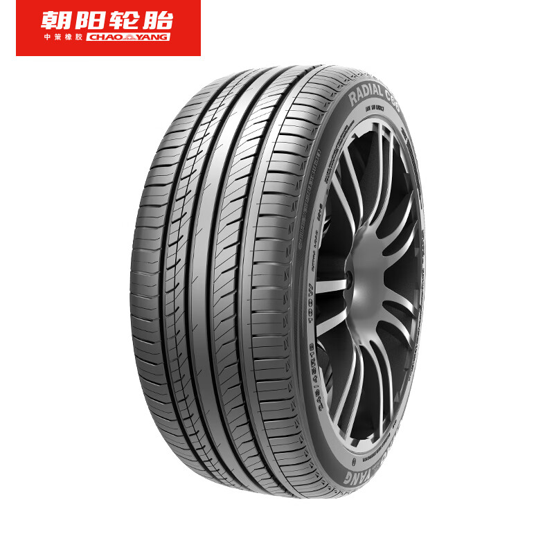 朝阳245/45R18舒适型轿车轮胎