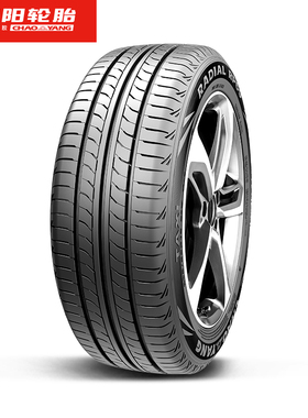 朝阳轮胎 225/60R16出租车的士高耐磨长里程RP69新能源营运车专用