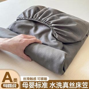 通用 纯色水洗棉床笠单件全包围床罩三件套宿舍床垫防尘保护套四季