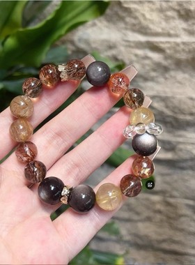 黑金超七天然水晶招财手链