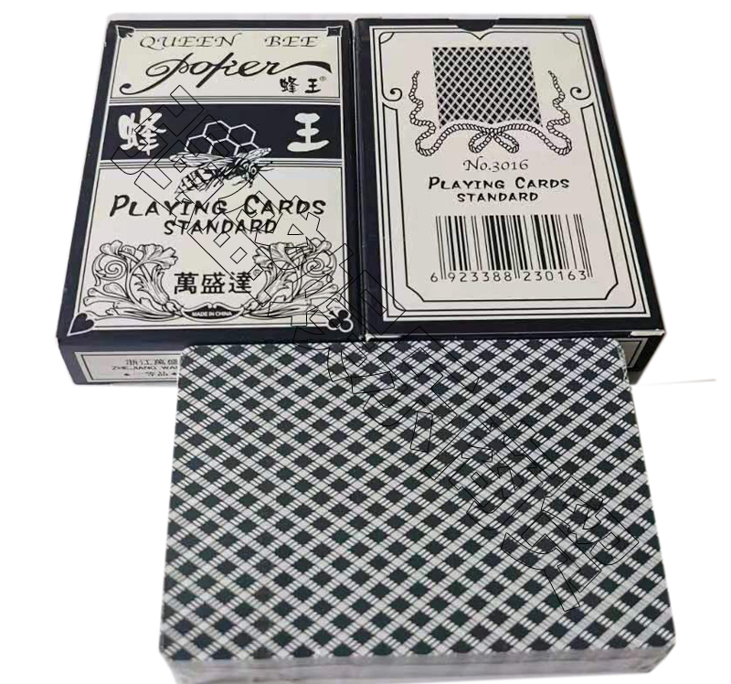 万盛达蜂王3016扑克牌 魔术蜂王3016扑克牌 万盛达蜂王3016扑克牌