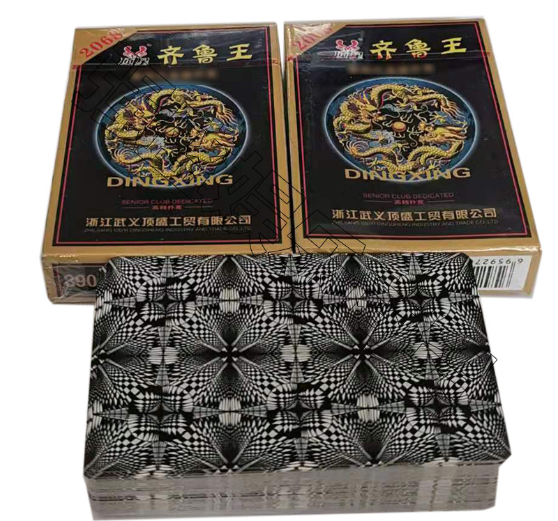 顶星齐鲁王2068扑克牌 魔术 顶星齐鲁王2068扑克牌  顶星2068扑克