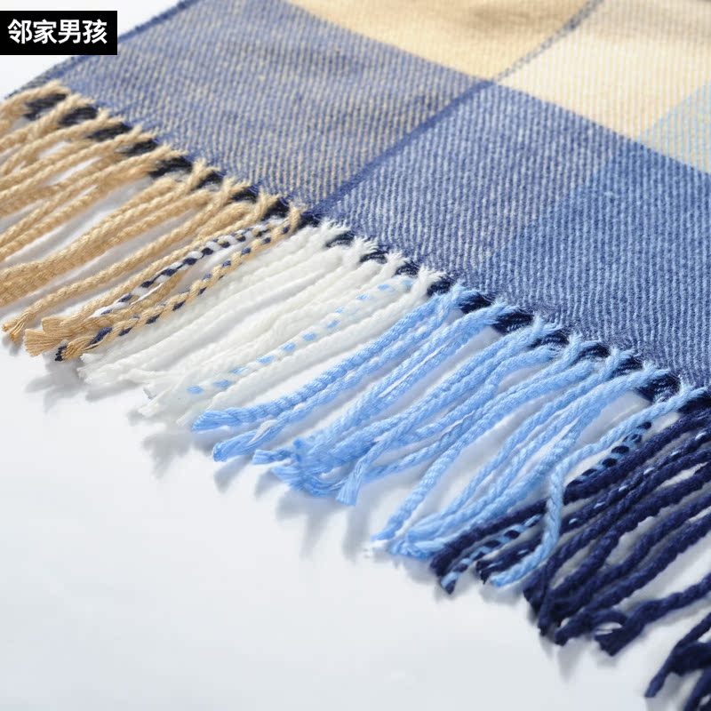 Foulard enfant - Ref 2136559 Image 5
